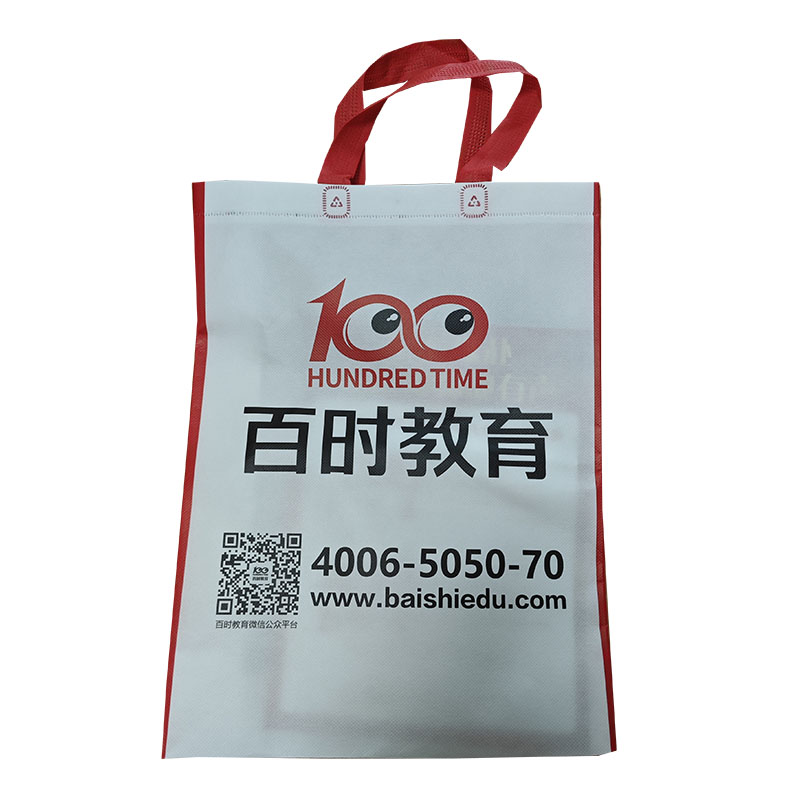 山西TB01无纺布培训袋