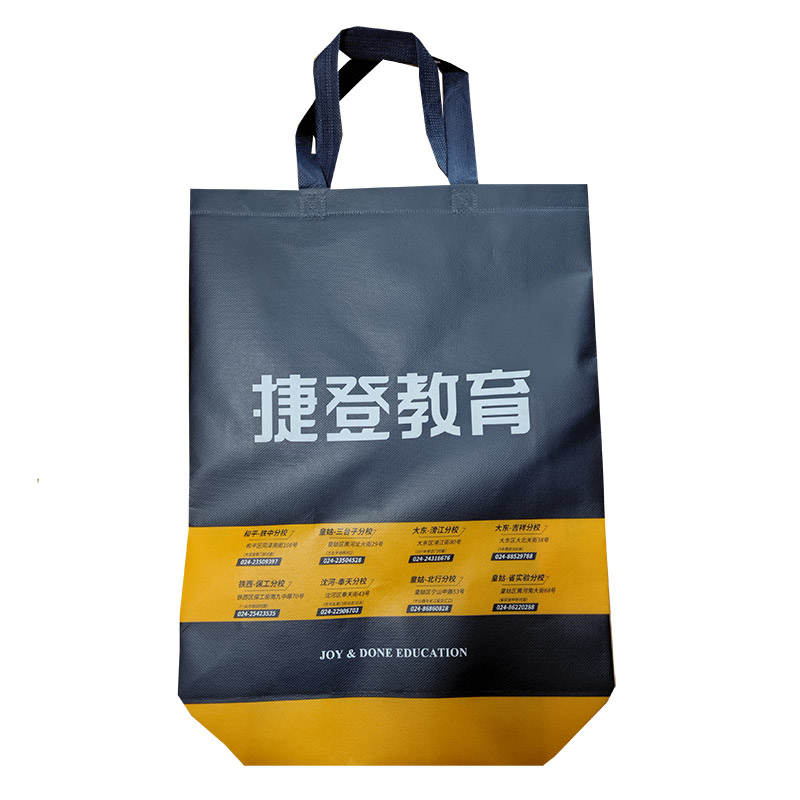 山西TB03 补习班广告袋