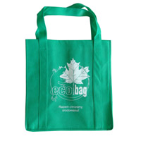 山西KB23环保广告袋