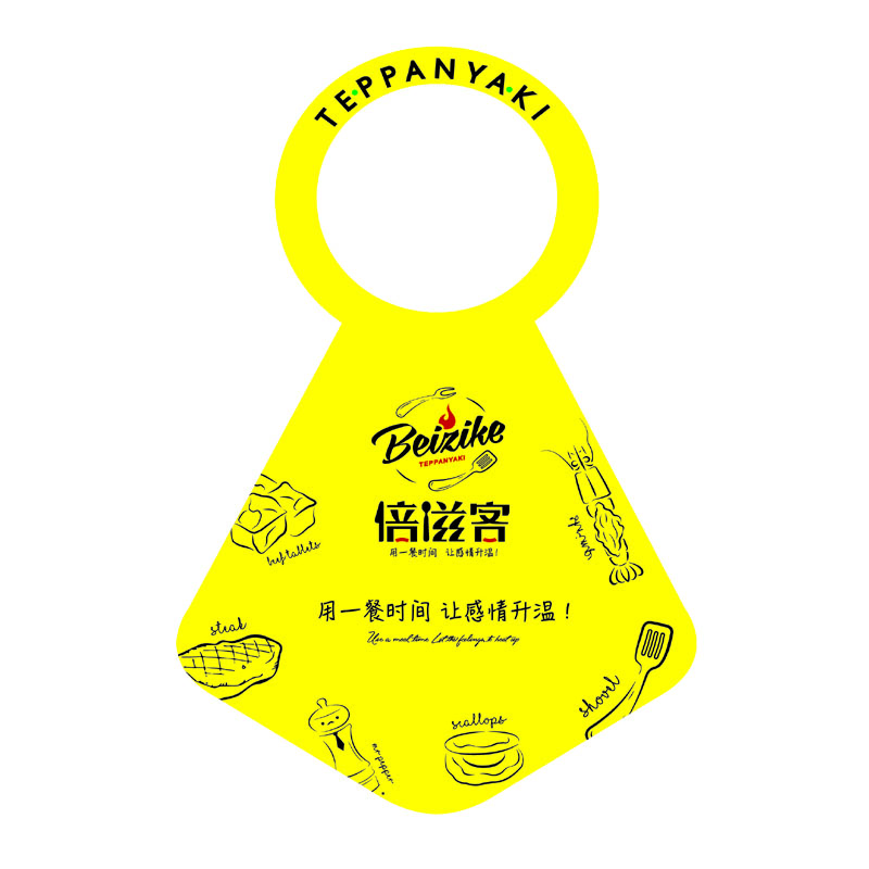 山西AP01 无纺布围裙