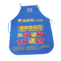 山西AP03 无纺布围裙